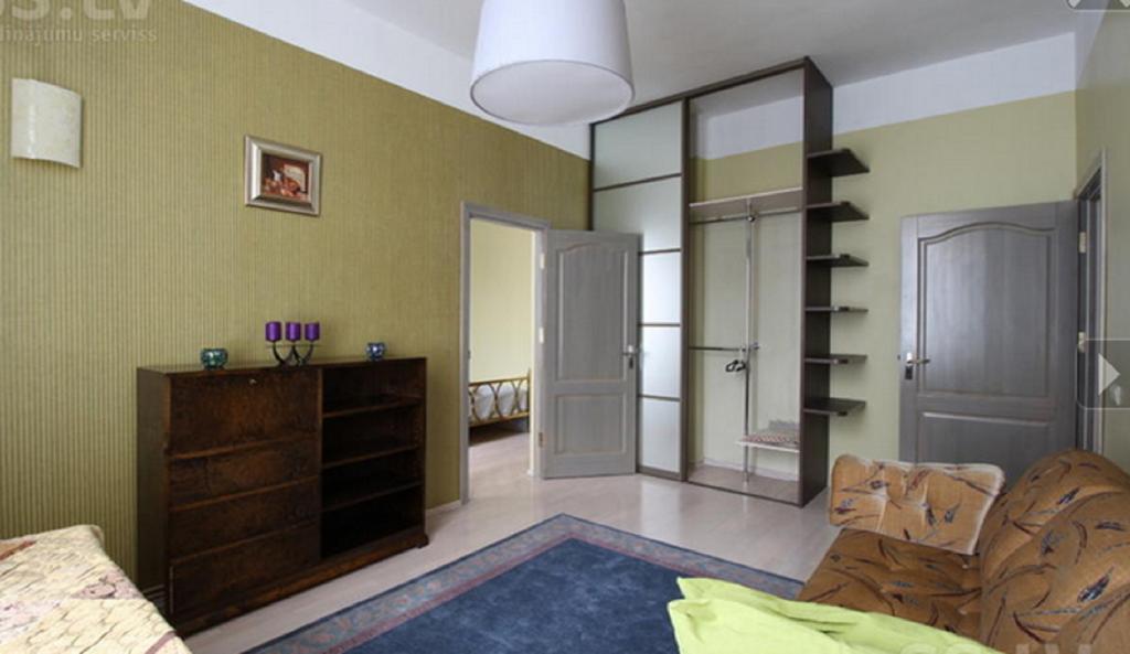 Gertrudes Street Appartamento *